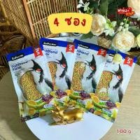 ราคา อาหารนก ZuPreem สุพรีม ขนาดไซต์ (S) เม็ดเล็ก 100g. (1732423323039663276)