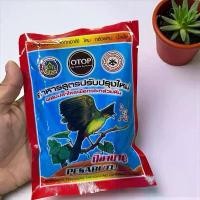 ราคา อาหารนก (ปลาไหลเผือก)pesabatu จำนวน1 ถุง (1730007769248074478)