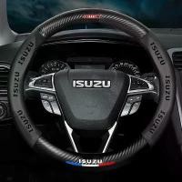 ราคา พวงมาลัยรถชุดโลโก้ ISUZU สำหรับ ISUZU D-MAX DMAX MUX Trooper Panther Breathable อุปกรณ์จัดแต่งทรงผม (1732219735445177712)