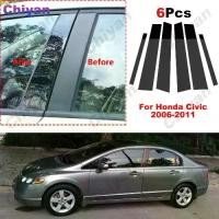 ราคา รถหน้าต่างกลางคอลัมน์ประตู, 6PCS, สีดำมันวาวและคาร์บอนไฟเบอร์, ฝาครอบเสาประตู, เหมาะสำหรับ Honda Civic รุ่นที่ 8 Sedan FD, ปี 2006 2007 2008 2009 2010 2011, เอฟเฟกต์กระจก, ทำจากว (1731075512620714965)