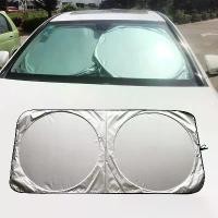 ราคา ที่บังแดดสำหรับหน้าต่างรถยนต์, ตัวป้องกันกระจกหน้ารถ, ตัวป้องกันใบมีด, พับกระจกหน้ารถ, ผ้าม่านแสงยูวีอัตโนมัติ, อุปกรณ์จัดแต่งทรงผม (1732018662632032460)