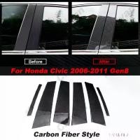 ราคา ฝาครอบเสาประตูหน้าต่างรถยนต์, ชุด 6 ชิ้น, เสาประตู B C, สำหรับ Honda Civic Sedan FD 2006-2011, เอฟเฟกต์กระจกสีดำคาร์บอนไฟเบอร์ขัดเงา, สติ๊กเกอร์วัสดุ PC, อุปกรณ์จัดแต่งทรงผม (1732094543304688723)