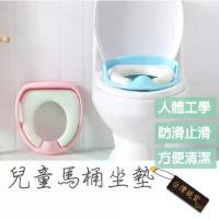 ราคา ซัพพลายในสต็อก เบาะรองนั่งชักโครก, เมืองสนุกสำหรับเด็ก, ห้องน้ำเด็กการเรียนรู้ห้องน้ำ, ฝาชักโครกสำหรับเด็ก, เบาะรองนั่งชักโครกสำหรับเด็ก, ฝารองนั่งชักโครกสำหรับเด็ก, ชักโครกเด็ก, (1732465271406167424)