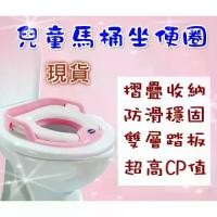 ราคา ที่นั่งห้องน้ำเด็ก Chicco เบาะรองนั่งชักโครก สำหรับทารกและเด็ก สต็อกในไต้หวัน ส่งฟรี [MoMo Mommy] โถ ส้วม เด็ก ขวบ ที่ รอง ของ ฝารองนั่ง ซักโครก ถุง ปัสสาวะ พกพา (1732474693049812913)