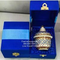 ราคา [COD] [พร้อมส่ง] [จัดส่งทันที] ชุดของขวัญ ถ้วย โถ เบญจรงค์ 2.5”นิ้ว กล่องผ้าไหม ถ้วยเขียนลาย ผอบใส่จิวเวลรี่ ใส่พระธาตุ ถ้วยเซรามิก ของรับไหว้ เกษียณ (1731202834132797432)