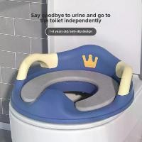 ราคา ที่นั่งห้องน้ำสำหรับเด็ก, แหวนรองนั่งชักโครกสำหรับเด็ก, เบาะรองนั่งชักโครกนุ่มขยาย, เหมาะสำหรับเด็กหญิงและเด็กชาย, เบาะรองนั่งชักโครกสำหรับเด็กทารก ที่ รอง โถ ส้วม (1731810249577171523)
