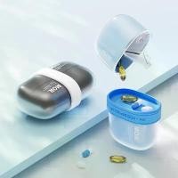 ราคา กล่องยาหรูหรา ราคาไม่แพงในญี่ปุ่น กันความชื้น ขนาดเล็ก ความจุมาก ที่เก็บยาเจ็ดวัน เหมาะสำหรับกล่องเก็บยา โถ แก้ว ดอง เหล้า ขนาด ใหญ่ โถ แก้ว ดอง เหล้า ขนาด ใหญ่ (1731931860657538745)