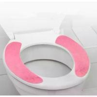 ราคา สติ๊กเกอร์ติดห้องน้ำ 3 ชิ้น ซักได้ แผ่นรองฝารองนั่งชักโครก หนา เหมาะสำหรับฝารองนั่งชักโครกในครัวเรือนแบบอุ่น ๆ ในฤดูหนาว กันน้ำ สากล ที่ รอง โถ ส้วม (1731592581286233453)