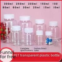 ราคา ขวดพลาสติกใส ขวด PET ขวดเก็บของ มีให้เลือก 30, 50, 100 และ 500ml ปิดผนึกด้วยฝาปิด โถ ขวด 150ml ขวดหัวจุ่ม (1730777416219724190)