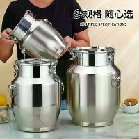 ราคา ถังปิดผนึก สแตนเลส หนาพิเศษ ถังน้ำมันปรุงอาหาร ถังปิดผนึก เชิงพาณิชย์ ใหม่ โถชา ไวน์ ถังข้าว ถัง Leglen (1730072395152394589)