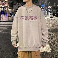 ราคา เสื้อฮู้ดและจัมเปอร์สีแดงปักลาย ไวน์/ไวน์แดง วัสดุเจอร์ซีย์คู่ พร้อมแฟนฟุตบอล ดีไซน์ลายพราง MCM สีส้ม (1730799088215034433)