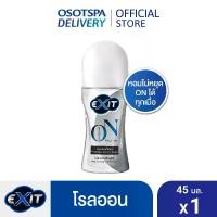 ราคา [ใหม่!] Exit เอ็กซิท โรลออน ออน เพอร์ฟูม 45ML / Exit On Perfume 45ml (1731735298904851885)