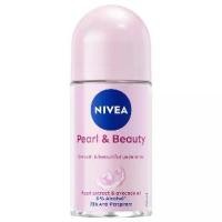 ราคา NIVEA - Roll On Pearl&Beauty (50ml.) โรลออน (1732277376261130627)