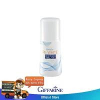 ราคา กิฟฟารีน รีไวท์ ไวท์เทนนิ่ง โรลออน (1729435391719475241)