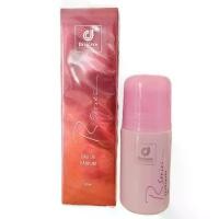 ราคา น้ำหอม+โรลออน R series กลิ่นเดียวกัน หอมนาน (1730294639821163462)