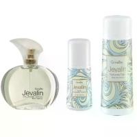 ราคา น้ำหอม Giffarine Jevalin แป้งฝุ่นโรยตัวหอมติดทน เนียน ละมุน 50 มล. Perfume โรลออน นํ้าหอม ฉีดไป คลีโอพัตรา beufresh หลอด กลิ่น lapeach ครีมลดเหงื่อ ครีม ทา รัก (1730616363468164026)