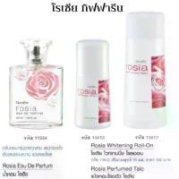 ราคา น้ำหอม โรเซีย กิฟฟารีน กลิ่นกุหลาบ Giffarine Rosia แป้ง โรลออน (1732203122334927810)