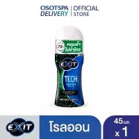 ราคา EXIT เอ็กซิท เทค เพอร์ฟูม โรลออน 45 มล. (TT) / Exit Tech Perfume Roll on 45 ml (1731535266797225960)