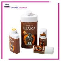 ราคา Tiara เทียร่า ป็อปคันทรี่ แป้งหอม 90,180 ก. / โรลออน 45 มล. ระงับกลิ่นกาย ลูกกลิ้งทารักแร้ (1731877715048565714)