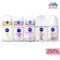 ราคา นีเวีย โรลออน 25 มล. NIVEA ROLL ON 25 ml. (1729583105168214700)