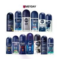 ราคา NIVEA Men นีเวีย เมน โรลออน สำหรับผู้ชาย 50 ml Cool Fresh Fresh Ocean Cool Powder Fresh Active Deep Extreme Black & White Fresh (1731481977067833506)