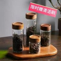 ราคา โถปิดผนึกแก้วกาแฟ, ขวดเก็บของในครัว, เหมาะสำหรับถั่ว, น้ำผึ้ง, เกล็ด, รังนก, แยม, เครื่องเทศ, โถเก็บตุ๊กตา (1731838990369260743)