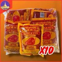 ราคา KO HLA TUN พริกป่นสุก (80g) 10ซอง พริกป่น พริกป่นพม่า เครื่องเทศ (1731923107825290155)