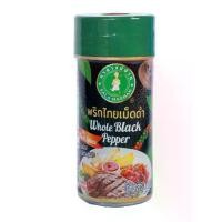 ราคา พริกไทยเม็ดดำขวดเล็กจันทร์ เครื่องเทศ 100% Black Pepper(Whole) 45 g (1730505694451370206)