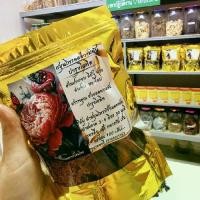 ราคา เครื่องเทศ สมุนไพรไทย ชนิดหั่นชิ้น บรรจุซอง หมออมรสูง สูตร 10 (1732148625155328717)