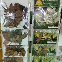 ราคา ใบกระวาน เครื่องเทศ ตรา ชนาพรเครื่องเทศ (1731967578249005176)