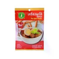ราคา พะโล้ป่น เครื่องเทศ Five Fragrance Powder 20 g (1730484843873667294)
