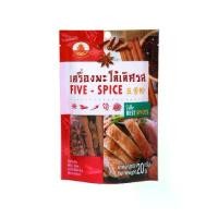 ราคา เครื่องพะโล้เลิศรส ชุดต้มพะโล้ เครื่องเทศ ตราเจดีย์ทอง FIVE FRAGRANCE 20 g (1730483371675060446)