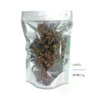 ราคา มะแขว่นแห้ง เครื่องเทศ ขนาด 20 กรัม (1729701320601602190)