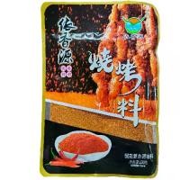 ราคา หม่าล่า พริกผงหม่าล่าสูตรต้นตำหรับ [แบบละเอียด] จากจีนแท้ พริกปิ้งย่าง หม่าล่า เครื่องเทศ ขนาด 100 กรัม (1731932282428360169)