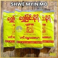 ราคา SHWE MYIN MO เครื่องเทศ (80g) เครื่องเทศพม่า มาซาล่า มัสร่า มาสาล่า แกงฮังเล เครื่องแกงฮังเล (1731315938191247275)
