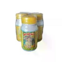 ราคา เครื่องเทศพม่า สมุนไพรนางสาวไตย ของกิน อาหารไทยใหญ่ เครื่องเทศ นางสาวไตย ရှမ်းပျိုမယ် (1730973081143642331)