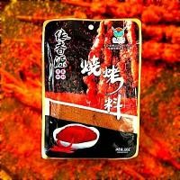 ราคา พริกหม่าล่ายูนนาน พริกผงหม่าล่าสูตรต้นตำหรับ พริกปิ้งย่าง 100กรัม เครื่องเทศ (1731297298562844579)