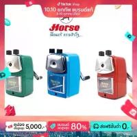 ราคา เครื่องเหลาดินสอ กบเหลาดินสอ Arrow (แอโรว์) แบบตั้งโต๊ะ รุ่น AR-33 คละสี (1730230906445531715)