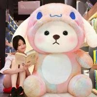 ราคา ตุ๊กตาหมี ตุ๊กตาผ้า ตุ๊กตาหมี กอด ตุ๊กตาหมีแพนด้า ตุ๊กตานอน ตุ๊กตา ของขวัญวันเกิดผู้หญิง ตัวใหญ่ (1731337717904804422)
