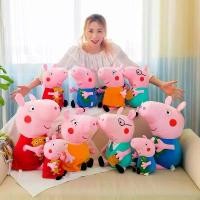 ราคา Peppa Pig Plush Toy, ตุ๊กตา Peppa ขนาดใหญ่, ตุ๊กตาเด็กผู้หญิงน่ารัก, ตุ๊กตาผ้า, ครอบครัวของสี่, ของขวัญสำหรับเด็กผู้หญิง, ปี 2025 (1732112201053209792)