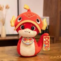 ราคา ตุ๊กตามาสคอตปีงู, ตุ๊กตางู Koi, ตุ๊กตางูจักรราศี, ตุ๊กตาผ้า (1731946796416207351)