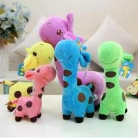 ราคา ตุ๊กตาของเล่นตุ๊กตา ดีไซน์กวางกวางกวางกวางกวางกวางกวางกวางกวางน่ารัก เหมาะสำหรับเป็นของขวัญแต่งงาน ตุ๊กตาผ้า หรือของขวัญสำหรับเด็ก (1732124059770455504)