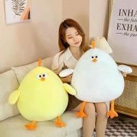 ราคา ของเล่นตุ๊กตา โอเวอร์ไซส์ ตุ๊กตาไก่ ไก่น้อยสีเหลืองน่ารัก ตุ๊กตานุ่มๆ ของขวัญสำหรับสาวๆ ตุ๊กตา ตุ๊กตาผ้า (1731715687764362479)