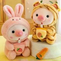 ราคา ตุ๊กตาหมู ตุ๊กตาหมูน้อย กระต่าย ตุ๊กตาผ้า 30 ซม. สีชมพูและสีขาว น่ารัก ถือขวด เหมาะสำหรับเป็นของขวัญคริสต์มาสและปีใหม่ ตุ๊กตา (1731402745983830446)