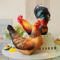 ราคา ของเล่นตลกๆสินค้าพร้อมส่งในไทย หมอนอิง หมอนพิง หมอนลายไก่ หมอนไก่ หมอนแม่ไก่ หมอนไก่3มิติของขวัญสำหรับเพื่อนๆตุ๊กตาแปลก ๆ ตุ๊กตา ตุ๊กตาผ้า (1731716056204150321)