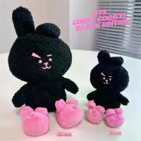 ราคา BTS BT21 JUNGKOOK Lucky COOKY Black Edition ตุ๊กตาผ้า ตุ๊กตาของเล่นสำหรับเด็ก ของตกแต่งบ้าน ของขวัญสำหรับเด็กผู้หญิง จี้ (1729766882272905554)