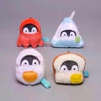 ราคา ชุดอาหารเช้า ขนมปังปิ้ง ไข่ต้ม เพนกวิน ตุ๊กตาผ้า สัตว์ ปลาหมึก กระเป๋า จี้ ของเล่นตุ๊กตานุ่ม ๆ (1729917816777115904)