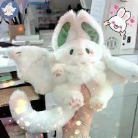 ราคา พร้อมส่ง 35cm ตุ๊กตากระต่ายปีกค้างคาว ตุ๊กตากระต่าย รูปค้างคาว ตุ๊กตากระต่ายวิเศษ สุดน่ารัก ให้เป็นของขวัญวันเกิด ตุ๊กตา ตุ๊กตาผ้า (1731716101058496316)