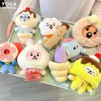 ราคา BTS BT21 ชุดเค้กขนม ตุ๊กตาผ้า ของขวัญสำหรับเด็กผู้หญิง จี้กระเป๋า ของเล่นตุ๊กตาสำหรับเด็ก พวงกุญแจ TATA RJ MANG (1729749416728234322)