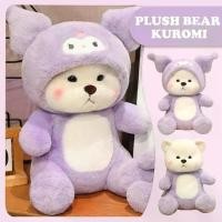 ราคา ตุ๊กตาหมี ตุ๊กตาหมีน่ารัก สีชมพู สีม่วง แต่งตัว แฟนตัวน้อย ของเล่นตุ๊กตา หมอน ตุ๊กตาผ้า U1Y0 (1729799652934060912)